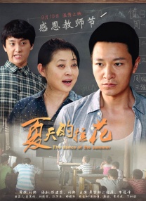 久久av日韩